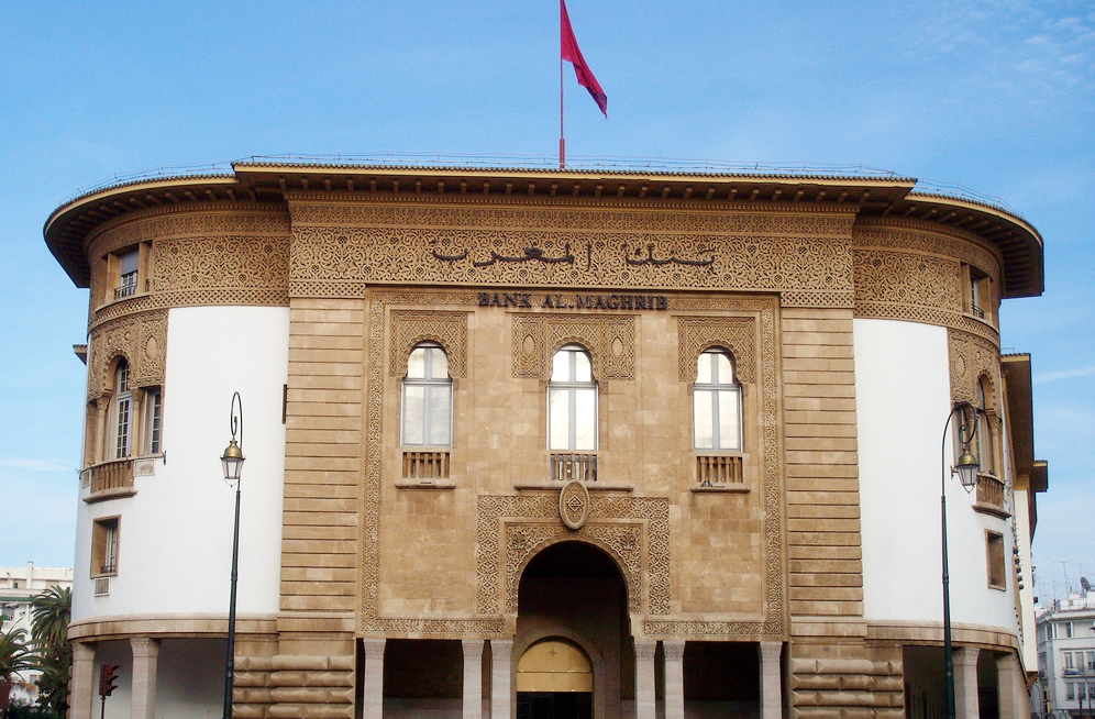 Bank Al-Maghrib maintient le taux directeur à 1,5%